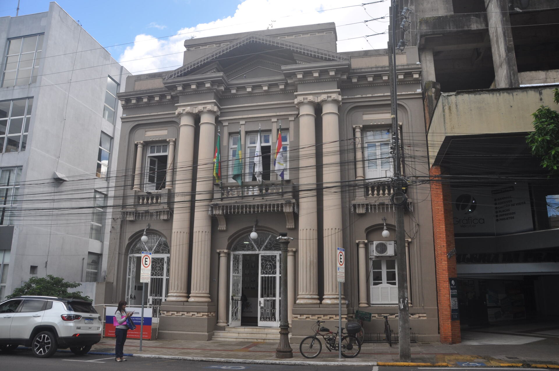 Matéria tramitava no Parlamento desde a quinta-feira