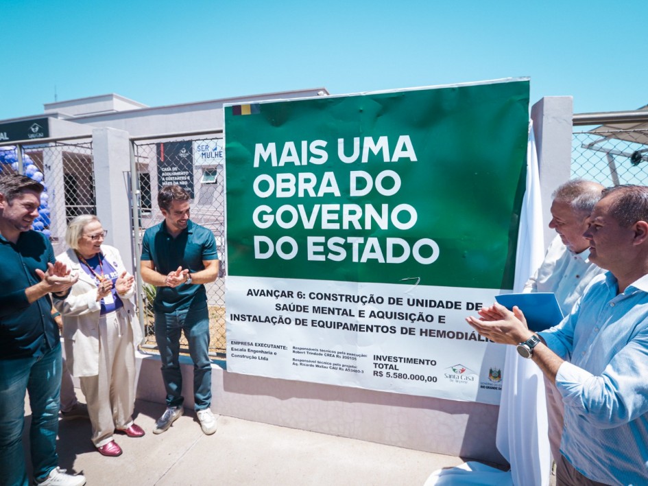 OAB Barro Preto - Santa Casa de Alegrete recebe mais de R$ 15,7 milhões do Avançar na Saúde